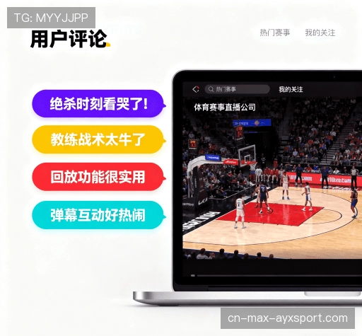 满意度调查报告
